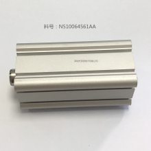 жŵN510045370AA.SSD-K-63C-45-FL412785