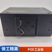 ӦWAC-1006M-POE AC ¿ѹ ȵ