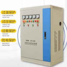 SBWȫԶѹ380vʴͽѹԴ100kw500kva