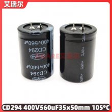 CD135 200V 6800uF 51*130  Jianghai 