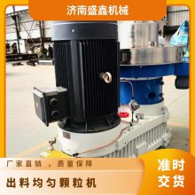 质保一年标准 型号560出料均匀颗粒机成型***