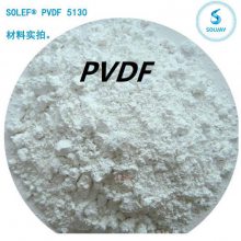 Hylar PVDF5000 άһָ߷ߵͿ