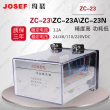 ZC-2323AZC-23B̵ JOSEFԼɪ ɽ 48110220VDC