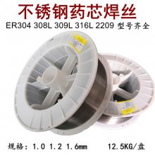 JQ-309L E309LT1-1ҩо˿1.0mm 1.2mm 1.6mm