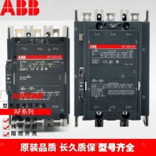 AF09-30-10ȫԭװABBAF09-30-01AFϵļӴAF09-30-22