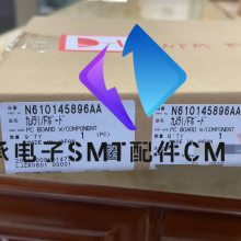 N610145896AA Camera I/F PPRCAH-AA MTKB000528AA NPM