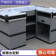������̨�̹�����곬��С�͹���չʾ��