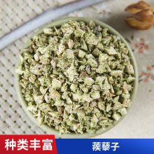 白蒺藜 原型态 食用农产品 中药材源头 密封,置阴凉干燥处