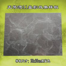 A1  ӰЧ Ч ˿Ч 20x30cm