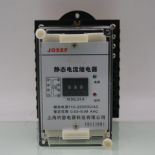 JOSEFԼɪ JL-11/2G̵ 0.02~9.99A AC110V ڹҵԶ