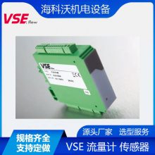 VSE¹VS 2 EPO54V-32N11/4 10 28V DC ART NR 19506 010/18