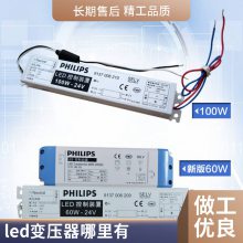 _P(gun)Դ12v350wO(jin)ledԴ220D(zhun)24vֱ40A׃