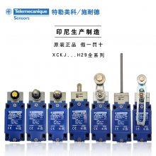Telemecaniqueư׳ǴXCMN2145L1ֹ˾´