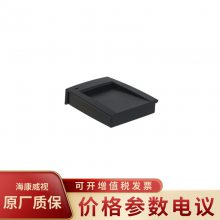 大华 DH-F00 人行出入口室内用内置蜂鸣器(IC)门禁发卡器