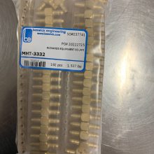 ƹӦ¹BESWICK ͷ MHT-3332
