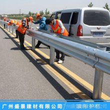 山东波形护栏厂家 高速公路防撞栏 波形板定做 波形护栏