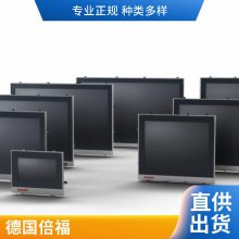¹BECKHOFFEL3174-0045 ģ canOPENЭ 
