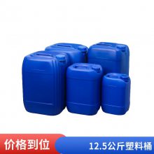 ʳƷӺ20L25L28L30L㾫ϰװͰ  ͼ 