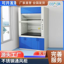 ȫͨ ѧ׼ͨ ʵʽͨ Դͷ