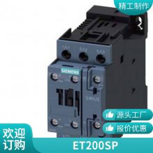 6EP3332-6SB00-0AY0 6EP1332-1SH43 LOGO Դģ 24V