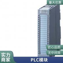6SL3210-5FE11-5UF0V90 PROFINET 1.5/1.75 kW