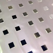 茗远光电供应激光雷达用785nm带通滤光片扫地机镜头滤光片