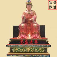 誉盛法器神像 供应树脂彩绘神像妈祖娘娘 王母娘娘 地母娘娘价格 推发网
