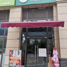 绵阳厂家直销大型伸缩推拉蓬移动伸缩雨蓬