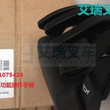 泵 EFG๦ֱ 51072424