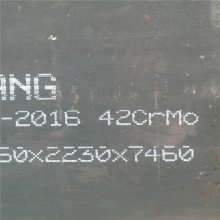 ɶ ְи  42crmoְ и  ֱ