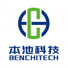 上海本池环境科技有限公司