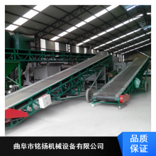 皮带可升降输送机_轻工移动式可升降输送机厂家生产