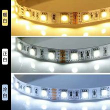 超市货架软灯条5050 DL-FLS5050CWS-60NP 深圳低压LED灯带 防水软灯带