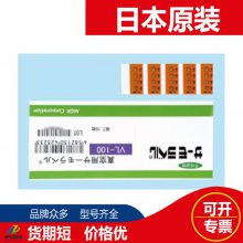 ձͼNICHIGIʾ ֽֽVL-40 VL-60 VL-80 VL-100