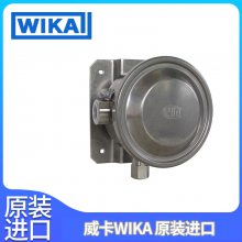 ǹѹBWXڻʯʯȻ糧WIKA