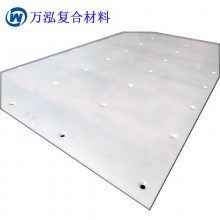 现货供应抗冲击超高分子量聚乙烯板 可零切黑色高分子板材