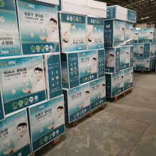 ŷ½΢۰ ӦйƼѧѧԺڵ