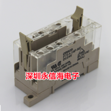 ԭװP7SA-10F̵Ӳ 4-P DIN MT SCKT P7SA-10F