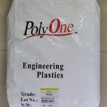 常用塑胶原料的直观鉴别