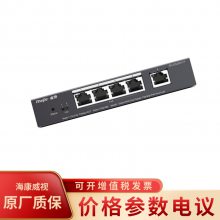 ݣRuijieRG-ES205C-P 5ڰܼPoe
