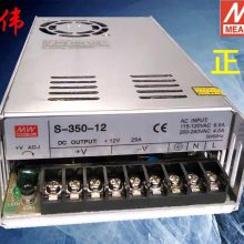 APV-35-12_LEDˮ35W12V㉺_P(gun)Դ(q)1.***
