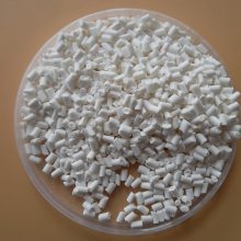 铭鲁塑+CPE阻燃母粒+C-YR-U-5型+阻燃防火性能长效 环保型