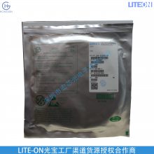 LTL2R3TGY3K直插式LED二极管灯珠 5mm圆头封装发光管 翠绿光波长525nm