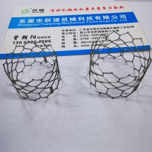 3DӡԶɰ豸