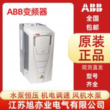 ABBƵACS880-01-430A-3 200KW 380~415V ˰Ʊ