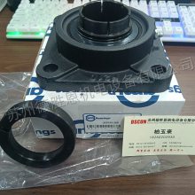 AMIUGF314-43 UGF315-47 UGF315-48IPTCI