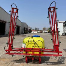 Farm machine tractor mounted boom sprayer