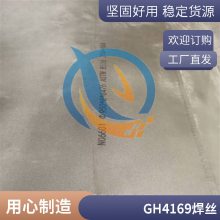 GH169GH4169ºϽҰ