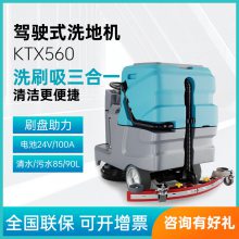 ǨʻʽϴػϴسKTX560ҵϵػɨػһ