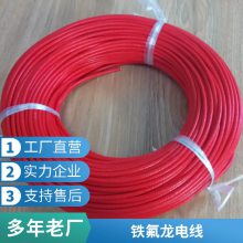 ʢ PTFE Եɵ߻ɶ